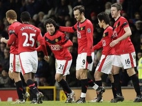 Фанати готові викупити МЮ за мільярд фунтів стерлінгів