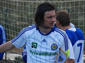 Динамо минимально обыгрывает Зенит