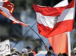 Прыжки с трамплина: Австрийская сборная лидирует после первого раунда