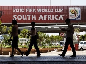 У ЧС-2010 з явився офіційний запах