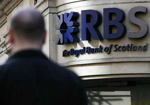 Президент Royal Bank of Scotland намерен отказаться от своего банковского бонуса