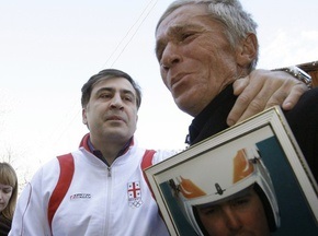 В Грузии прощаются с Кумариташвили