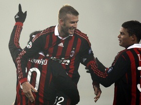 Bigmir)Спорт представляє матч Мілан vs МЮ