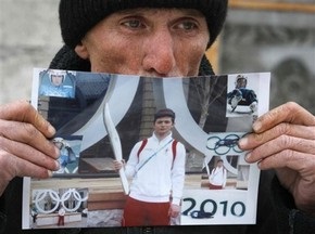 Тело погибшего олимпийца доставят в Грузию после экспертизы