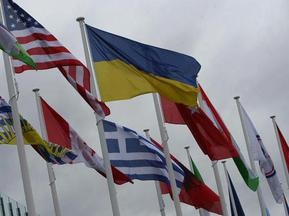 В Ванкувере подняли украинский флаг и открыли Украинский дом