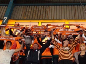 Суперлига отказала Донецку
