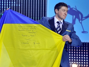 Украинские олимпийцы прибыли в Ванкувер