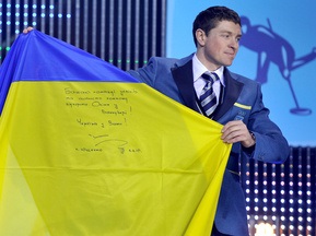 Фотогалерея: В добрый путь