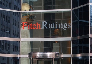 Fitch отозвало рейтинги крупнейшего в Украине производителя азотных удобрений