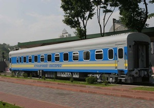 Крупнейший в Украине вагоностроительный завод уменьшил реализацию пассажирских вагонов в пять раз