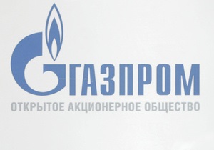 Газпром существенно повысил цену на газ для Молдовы