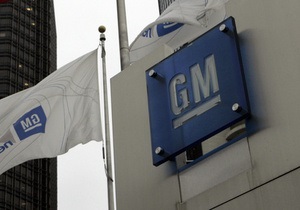 Продажи General Motors в Китае рекордно выросли