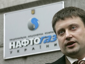 Нафтогаз пожелал Газпрому уверенности в завтрашнем дне