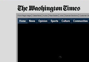 The Washington Times сокращает количество выходов