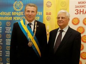 Сергей Бубка получил орден Народный посол Украины