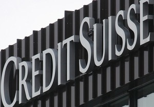 Credit Suisse согласился выплатить штраф за нарушение санкций против Ирана