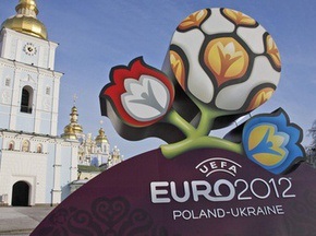 Известный российский дизайнер увидел в логотипе Евро-2012 унижение Украины