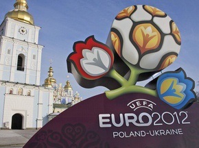 Лубкивский рассказал об ограничениях использования логотипа Евро-2012