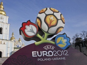 У Києві презентували логотип Євро-2012