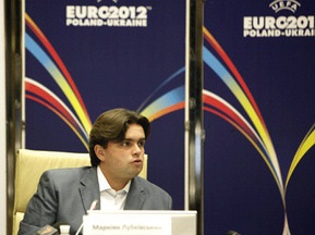В Україні розпочався семінар УЄФА для міст-господарів Євро-2012