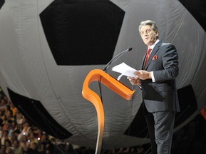 Ющенко візьме участь у відкритті харківського стадіону Металіст