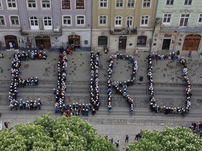 Львів не може отримати гроші на підготовку до Євро-2012