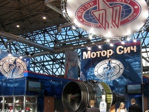 Ъ: Мотор Сич будет производить двигатели для российских вертолетов