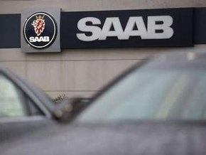 Koenigsegg Group отказалась от покупки Saab у GM