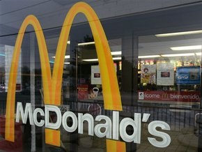 McDonald s изменит логотип в Германии