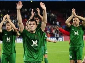 Результаты главных спортивных событий за 21 ноября