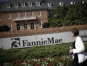 Убытки Fannie Mae продолжают расти