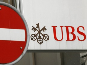 Банк UBS оштрафован на девять миллионов евро