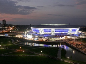 В Донецк приехала комиссия УЕФА по подготовке к Евро-2012