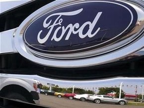 Ford объявил о миллиардной прибыли за три месяца