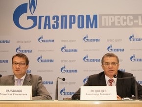 Газпром оставит принцип  бери или плати  в долгосрочных контрактах