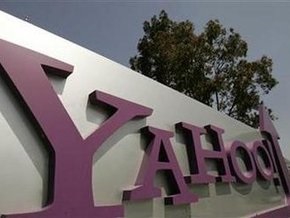 Yahoo! утроила прибыль
