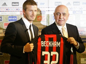 Галлиани подтвердил переход Бекхэма в Милан