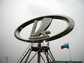 АвтоВАЗ просит у государства еще 60 млрд рублей