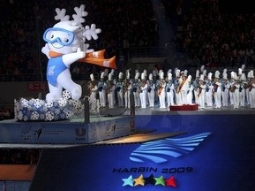 Харбин отказался от борьбы за Олимпиаду-2018