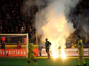 FIFA рассмотрит поведение украинских болельщиков