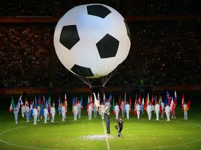 Al Jazeera Sport покажет Евро-2012