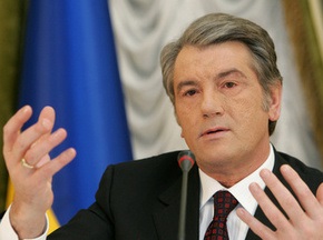 Ющенко отказался подписать закон об обязательстве НБУ перечислить деньги на подготовку к Евро-2012