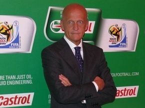 Пьерлуиджи Коллина: Игра в Днепропетровске будет жесткой, но интересной