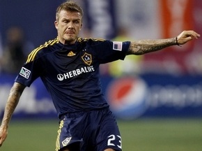 Лос-Анджелес Гэлэкси отпустит Бекхэма в Милан