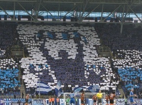 Фотогалерея: Днепр - Шахтер. Феерия в Днепропетровске