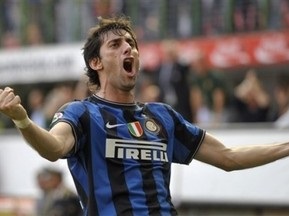 Главный бомбардир Интера пропустит матчи с Динамо