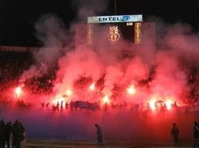 В Чили убили двух футбольных болельщиков