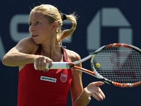 Пекін WTA: Альона Бондаренко вийшла до третього раунду