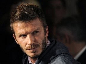 Бекхэм близок к возвращению в Милан