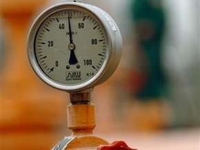 За сентябрьский газ из РФ Нафтогаз должен $400 млн